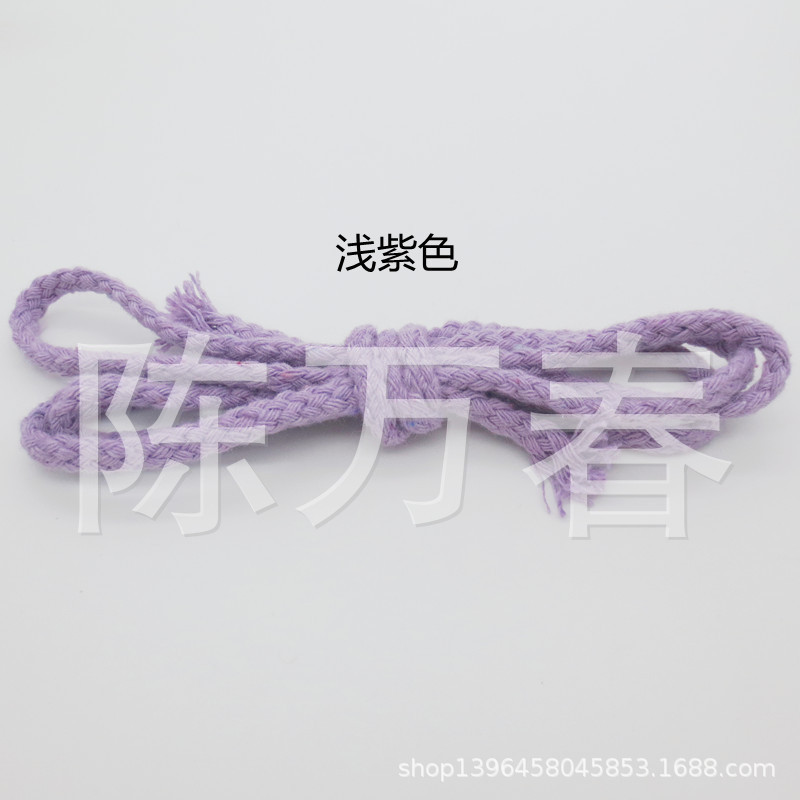 5mm8股彩色棉绳 裤腰绳 束口绳现货批发diy