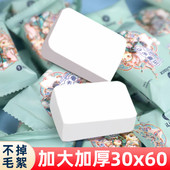 国潮压缩毛巾浴巾加厚加大一次性大号洗脸巾独立包装 旅行旅游用品