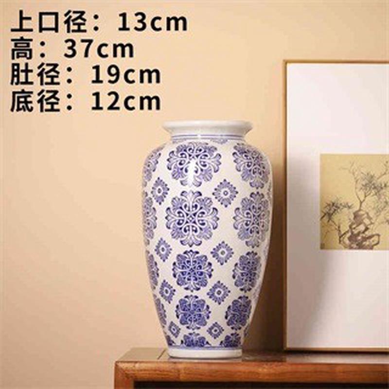 景德镇陶瓷青花瓷花瓶摆件新中式客厅装饰品博古架玄关插干花花瓶