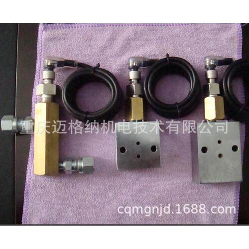 热销供应电磁给油器集成【qjgk-12-220-4】