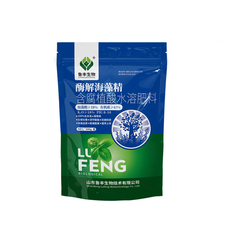 【大促】鲁海藻酶解丰精腐殖酸水溶肥叶面肥防寒抗冻生根膨果靓果