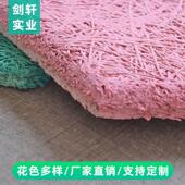 静音室墙板吊顶质优价廉装 饰材料木丝吸音板厂家直供吸音