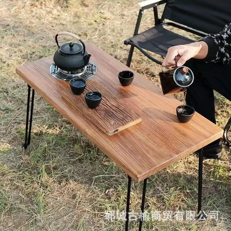新款老榆木户外茶桌便携式家用喝阳台桌可折叠烧烤泡茶桌露营桌