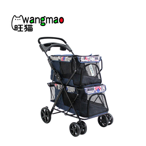 旺猫轻便折叠双层宠物手推车狗狗大空间推车笼四轮户外出行用品
