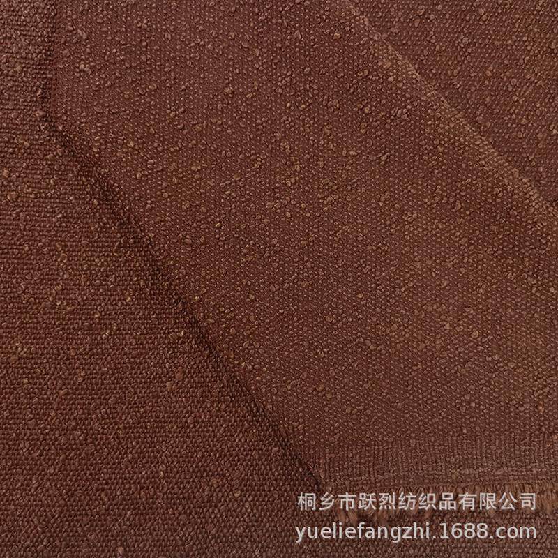 沙发布纱加厚纯色粗麻面料圈圈工程面料现货  靠垫抱枕麻布批发