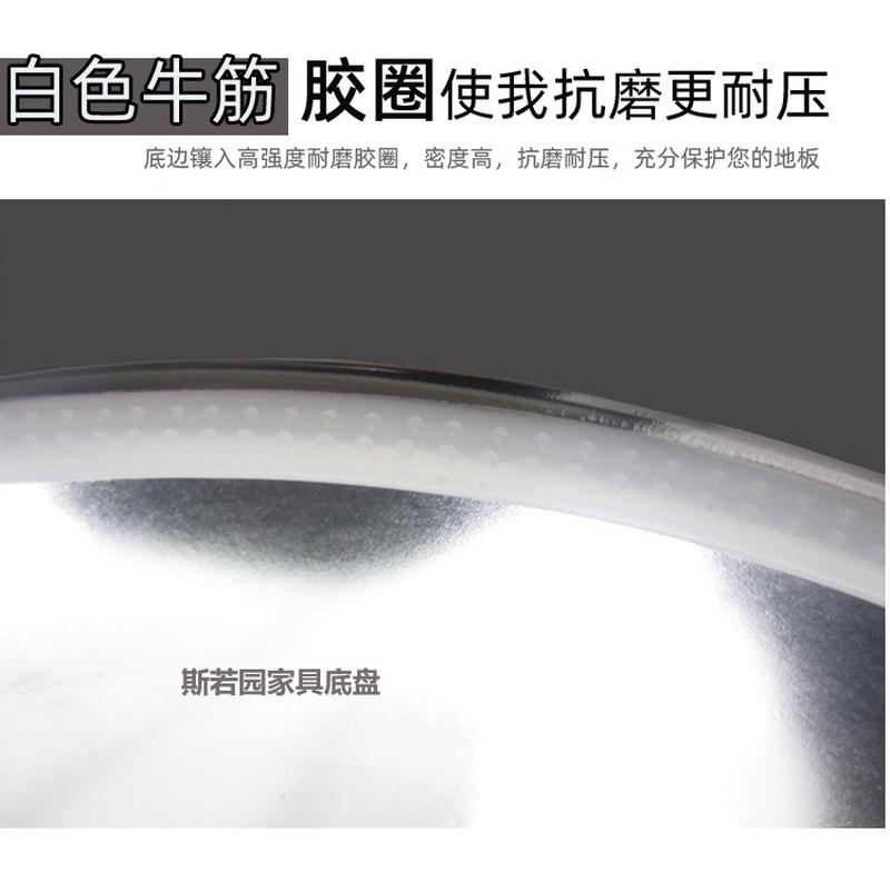 吧台椅底座椅子底盘高脚椅吧凳吧椅酒吧椅圆盘喇叭盘通用配件