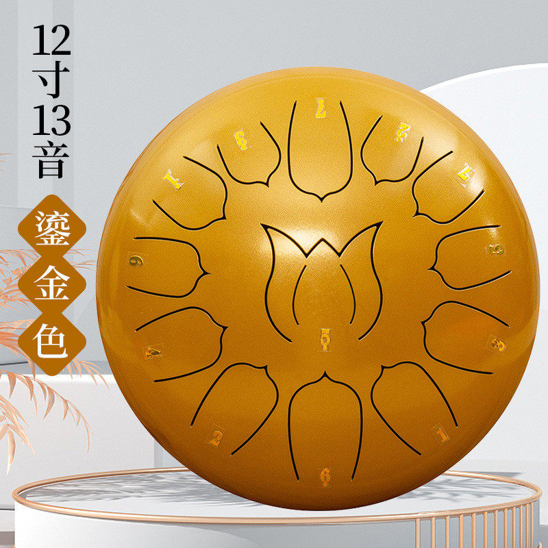 空灵鼓12寸11手碟13音初学者钢舌鼓专业儿童打击乐器音忘忧鼓,乐器/吉他/钢琴/配件,鼓棒/鼓锤/鼓槌,淘宝优惠券,粉丝福利购,淘宝优惠卷