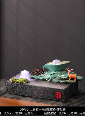 qt貔貅金蝉流水造景陶瓷鱼缸客厅桌面空间茶装饰品店铺开业礼