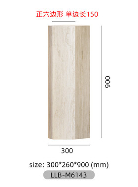 rkt4中古风洞石柱落地大理石底座雕塑摆件台子玄关装饰展台岛台