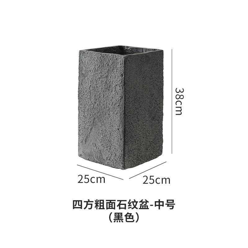 北欧外贸阳台款四方形镁泥大花盆落地极简粗陶石头面绿植琴叶榕高