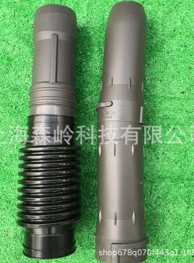 热销世富华570bts背负式汽油吹风机风管风筒580bts、578btf管子配