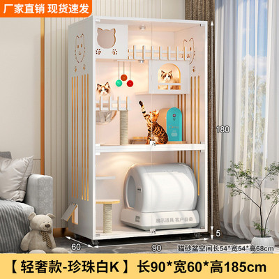 电动猫砂盆家用大号自动猫砂盆猫窝猫房子大型猫舍室内实木猫笼