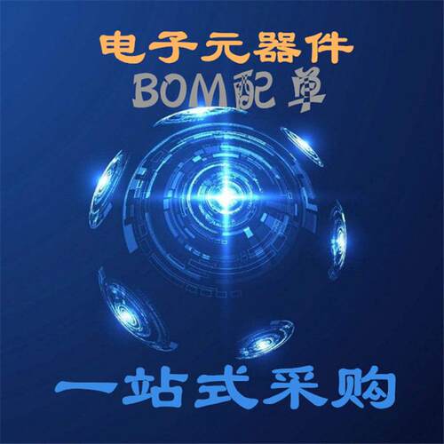 热销贴片友台bc817-40sot-23丝印6c45v/0.5anpn晶体管umw三极管