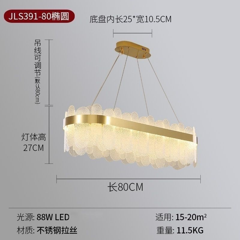 轻奢极简吊灯客厅灯现代简约主卧室全屋套餐组合套装新款餐厅灯具