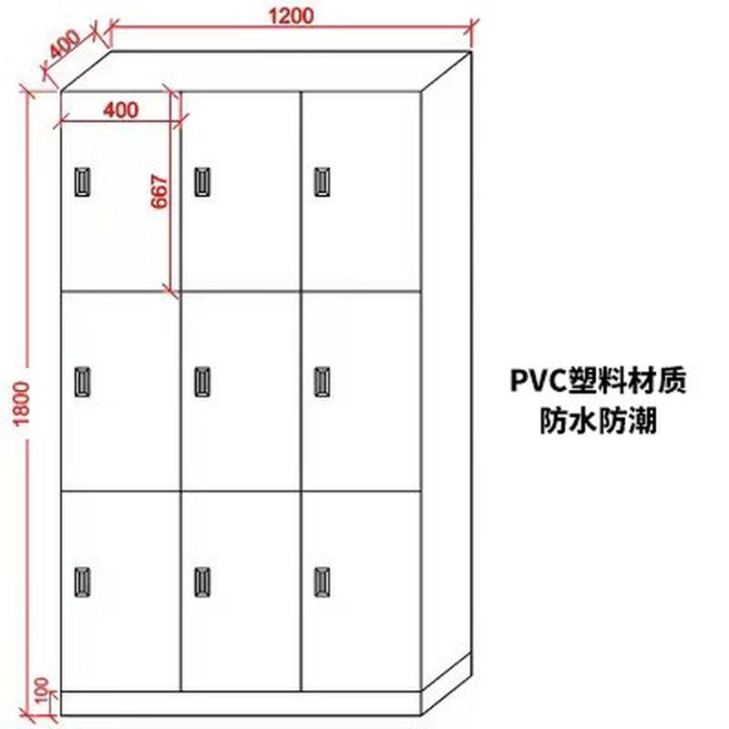 木质更衣柜健身房洗浴中心浴室汗蒸澡堂桑拿浴池游泳店员工储物柜