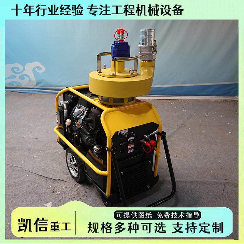 抗洪排涝小型柴油液压动力站渣浆泵便携动力源装置液压站,标准件/零部件/工业耗材,成套液压系统,淘宝优惠券,粉丝福利购,淘宝优惠卷