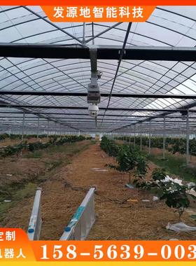 农业大棚猪舍巡检机器人升压站巡检机器人综合管廊轨道巡检机