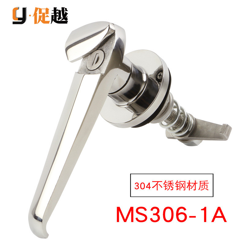 可调节ms306-1a-1电气柜门锁控制ps锁设备把手锁执手柜门锁