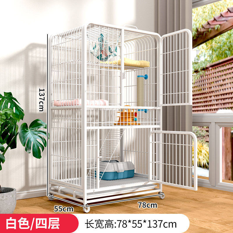 猫笼家用室内猫别墅超大自由空间一体小型带厕所猫舍屋猫咪笼子,宠物/宠物食品及用品,猫笼子/猫别墅,淘宝优惠券,粉丝福利购,淘宝优惠卷