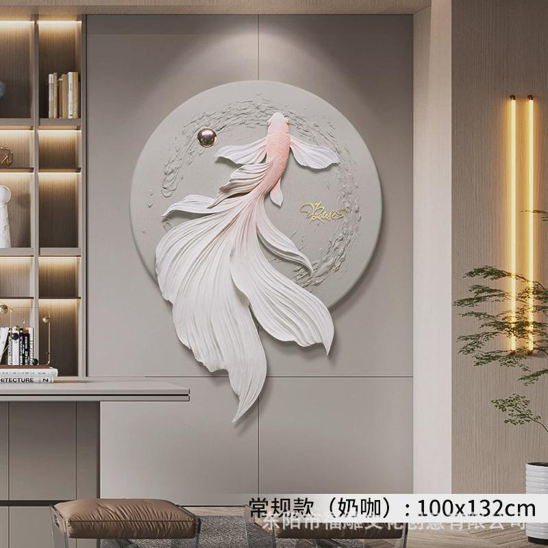 福雕家饰2023大气新中式客厅背景墙装饰画高档新品墙面装饰挂件