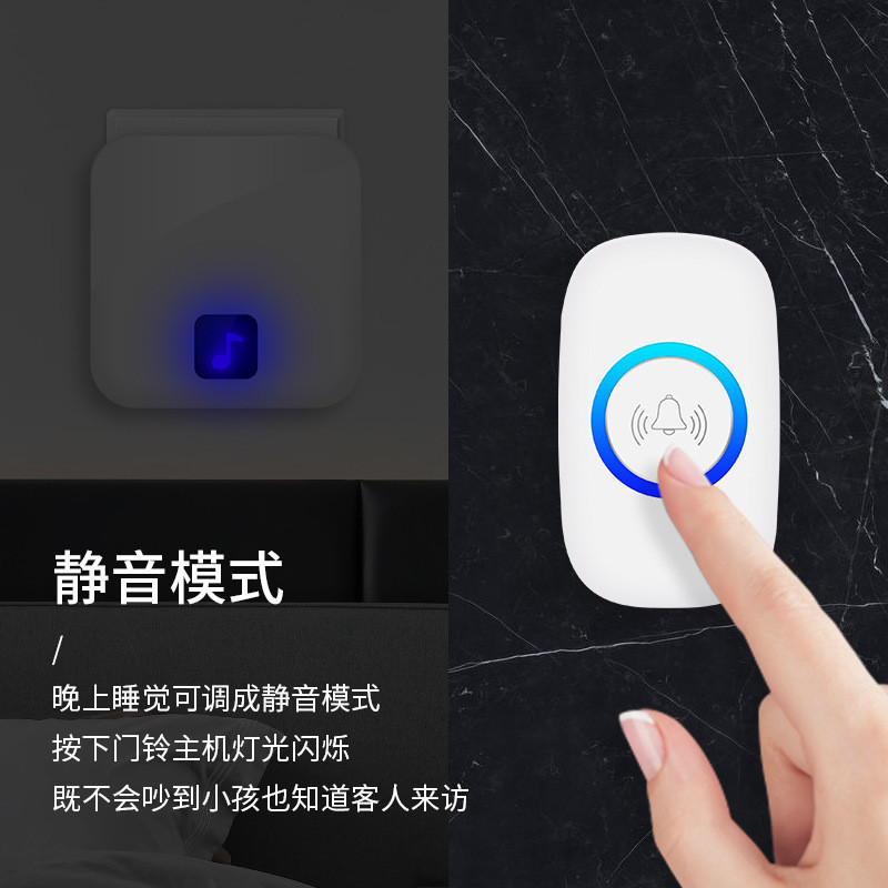 新款智能家用遥控超远距离一拖一无线门铃门铃36首铃声老人呼叫器