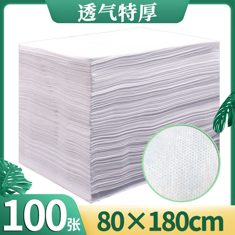 一次性床单旅游双人垫按摩美容院油压单无纺布隔脏护理床垫80x180