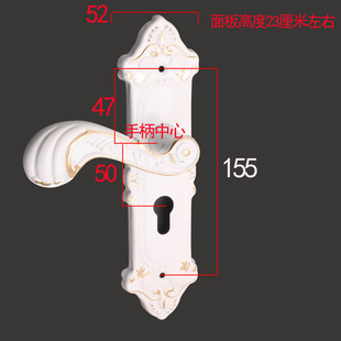 卧室门锁室内家用木门把手155孔房门锁通用型白色房间锁具手柄