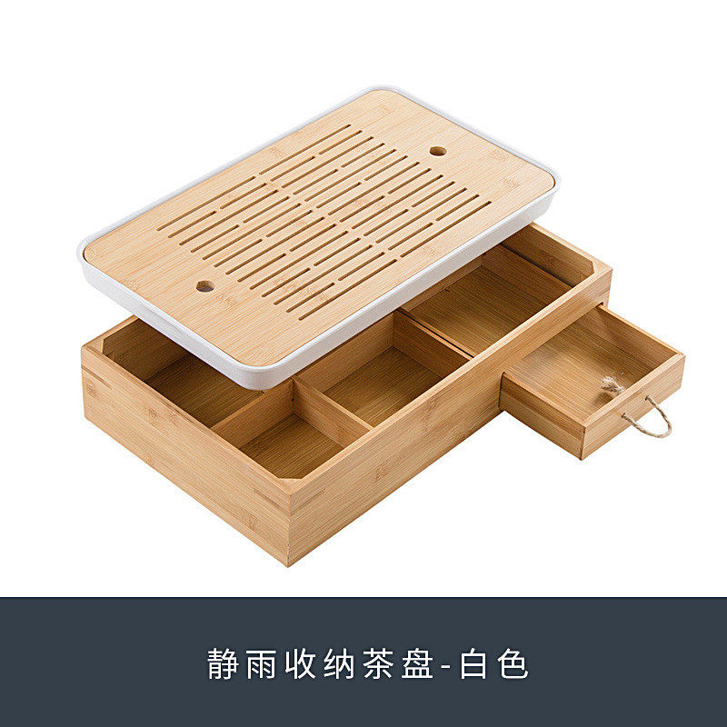 现代简约干泡茶盘套功能储水式茶台茶具收纳盒竹制家用多种组茶盒