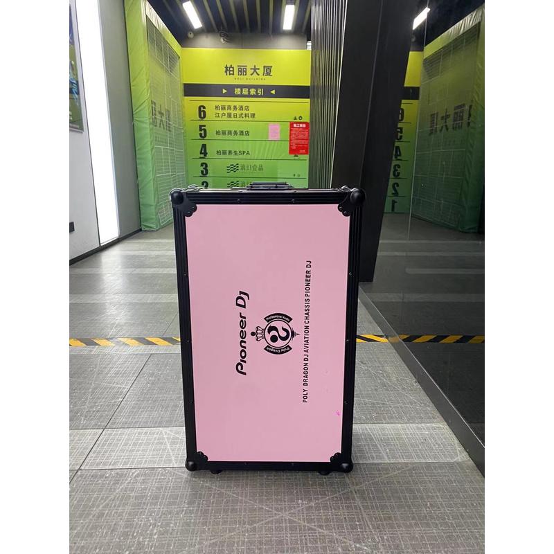 先锋DDJ1000 XDJRR FLX10 XDJRX3航空箱粉色黑边包房打碟机DJ机箱