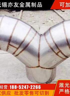 321304不锈钢卷圆折弯焊接焊接316l不锈钢卷圆折弯加工非标钣金