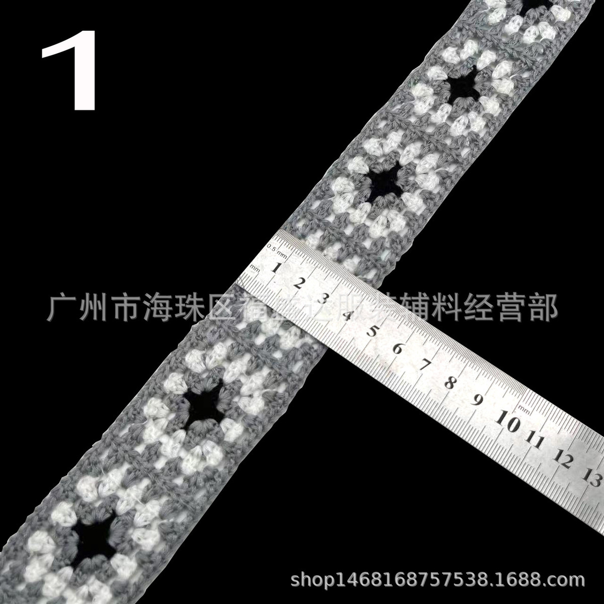 热款仿手钩刺绣条码花边多色少女服饰辅料民族风提花织带花边