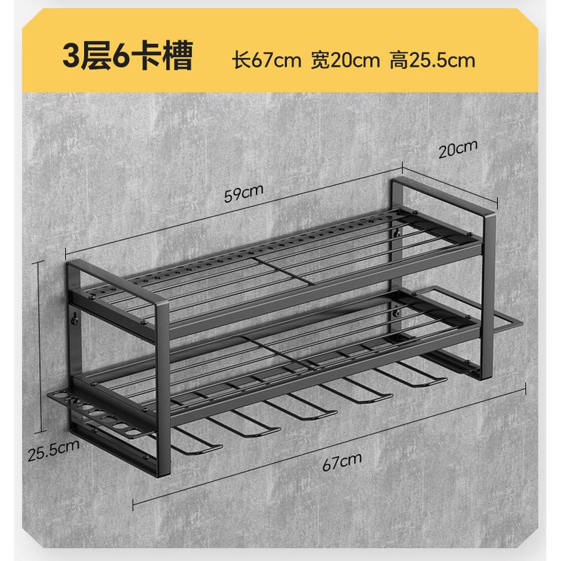 铁艺电动工具手电钻螺丝刀壁挂式架工具储物架充电钻收纳架