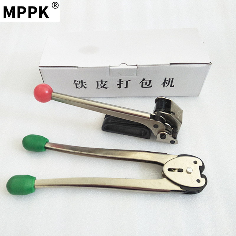 厂家打包机12-16mm手动钢带供应手工铁皮捆扎机拉紧器铁扣打包钳
