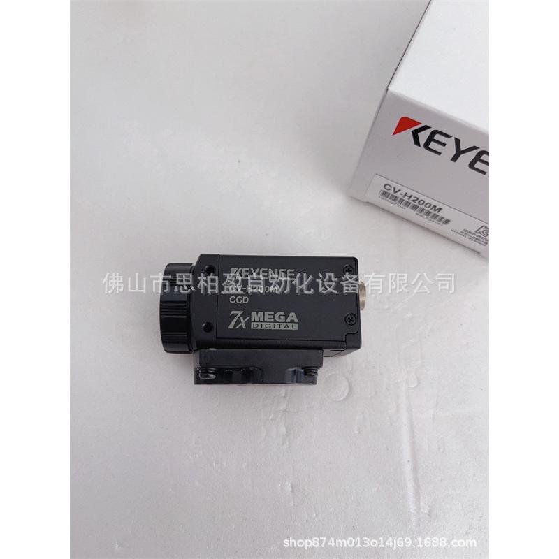 热销士基恩cv-h035mcv-h035ccv-h500ccv-h100mcv-h500mcv-h200c