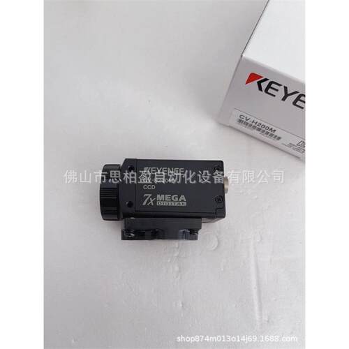 热销基恩士cv-h035mcv-h035ccv-h500ccv-h100mcv-h500mcv-h200c