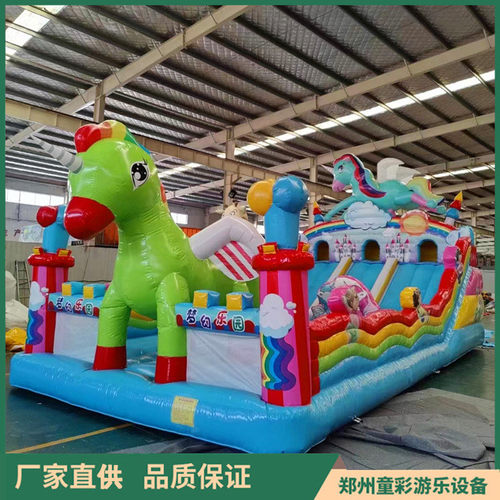 热销大型儿童充气城堡梦幻滑滑梯蹦蹦床乐园气包户外游乐场公园庙