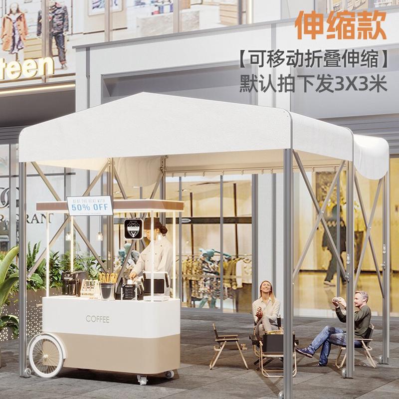 棚子伸缩推拉棚阳光房冬季透明帐篷户外餐饮摆摊移动遮阳棚雨棚