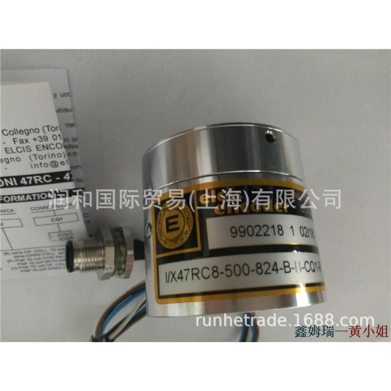 意大利ELCIS编码器，ELCIS单圈绝对值编码器