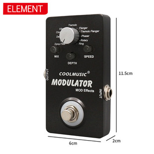 热销吉他配件数字综合效果器电吉他失真效果器单块吉他
