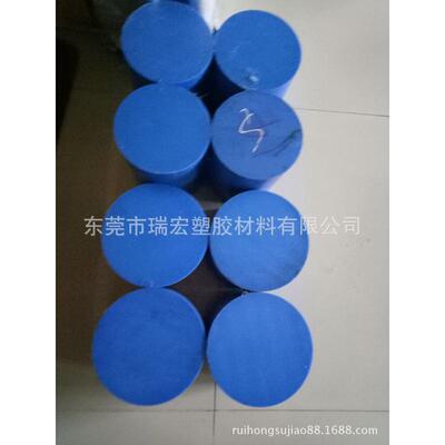 尼龙板蓝色尼龙板/白色尼龙板/黑色尼龙板/各种颜色尼龙板