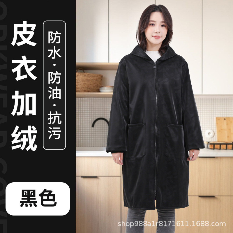 加绒加厚罩衣厨房专用小个子外穿洋气长袖皮围裙防水防油软皮女