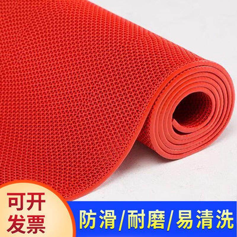 PVC塑料地毯 通底S型镂空网格洗手间防滑垫 游泳池厨房浴室加厚,居家布艺,地毯,淘宝优惠券,粉丝福利购,淘宝优惠卷