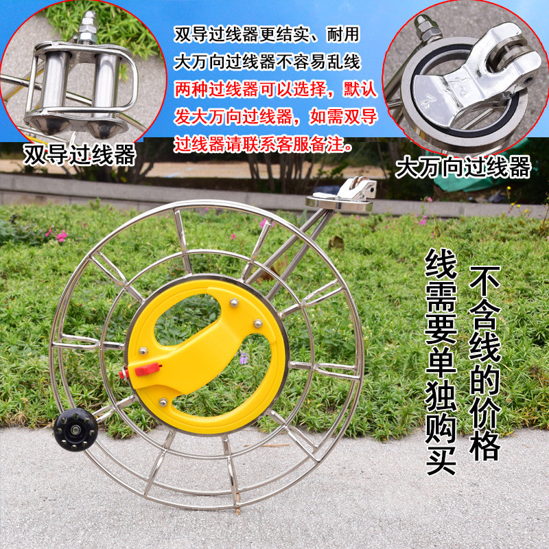 背2021新款风筝线轮不锈钢手握轮风筝轮高档风筝线盘可加装批发