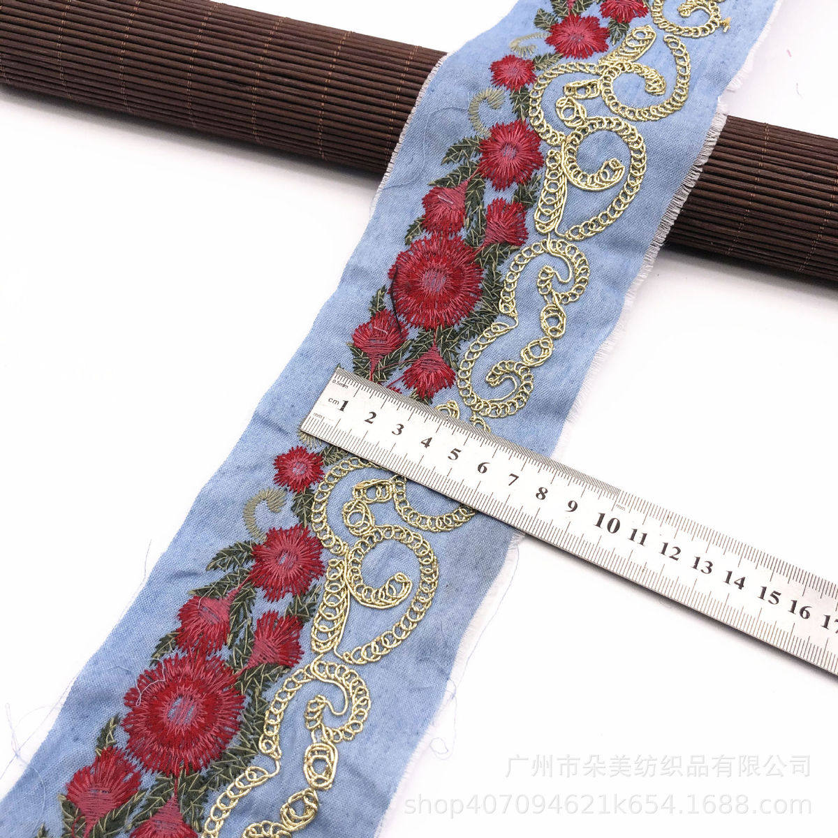 外贸复古民族风牛仔底布刺绣花边金股线绣花服装袖口条码辅料