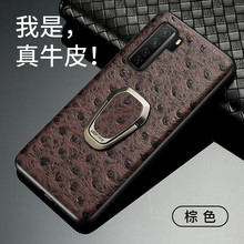 适用适用华为Nova7SE手机壳7Pro保护壳真皮9 10 11 12 13牛皮保护