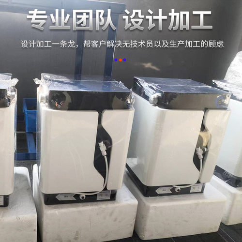 水处理设备五金配件钣金加工金属制品精密零件外壳折弯焊接定做