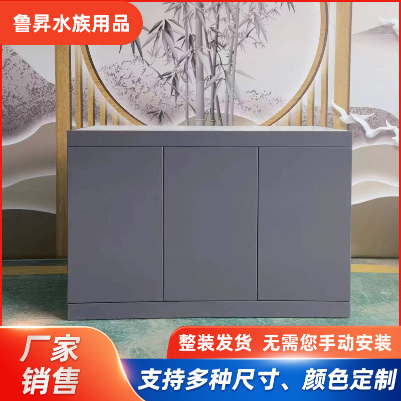 防水板吸塑鱼缸底柜现货家用实木底柜客厅鱼缸地柜鱼缸架子底座