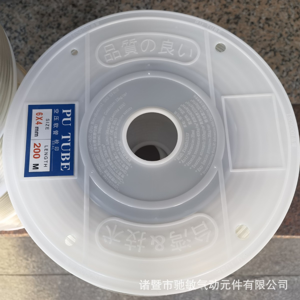 热销pupe风管气泵多空压机软管风管气动规格