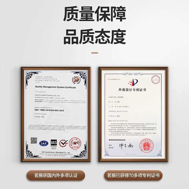 热销茗振家用颈膜抢肌肉放松按摩器mini便携式按摩器电动按摩仪跨