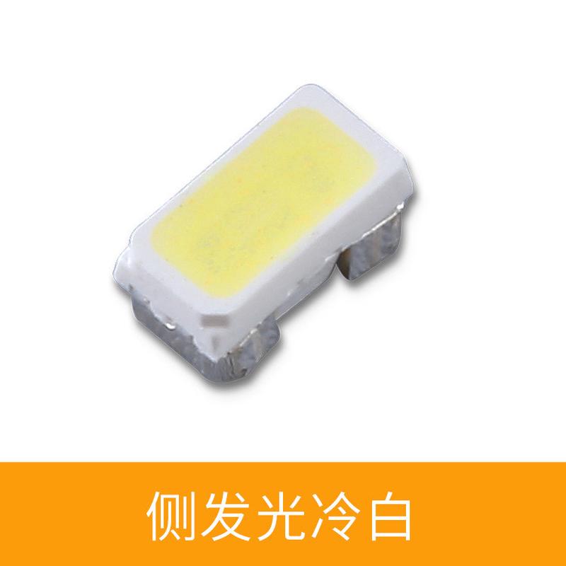 定制3014灯珠led贴片灯珠暖白正面侧发光冷白正白金黄发光二极管